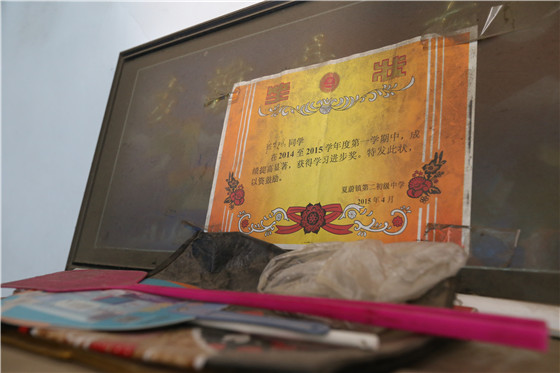 从蜿蜒盘山路走到象牙塔 山东福彩助沂水单亲